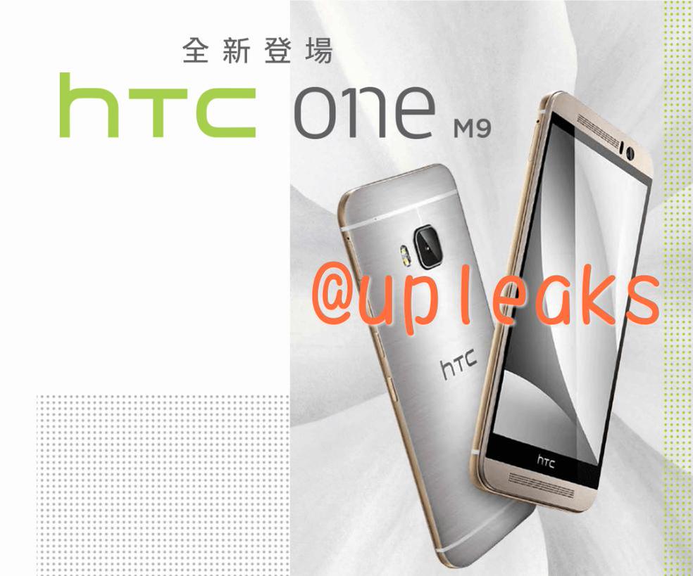 leak htc one m9 2