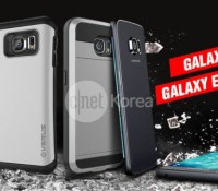 samsung galaxy s6 fuite corée