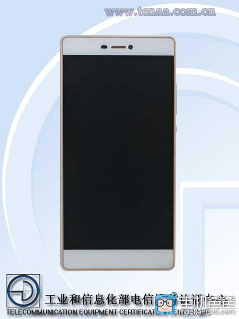 Huawei Ascend P8