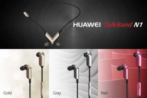 Huawei Talkband N1, du design pour les sportifs