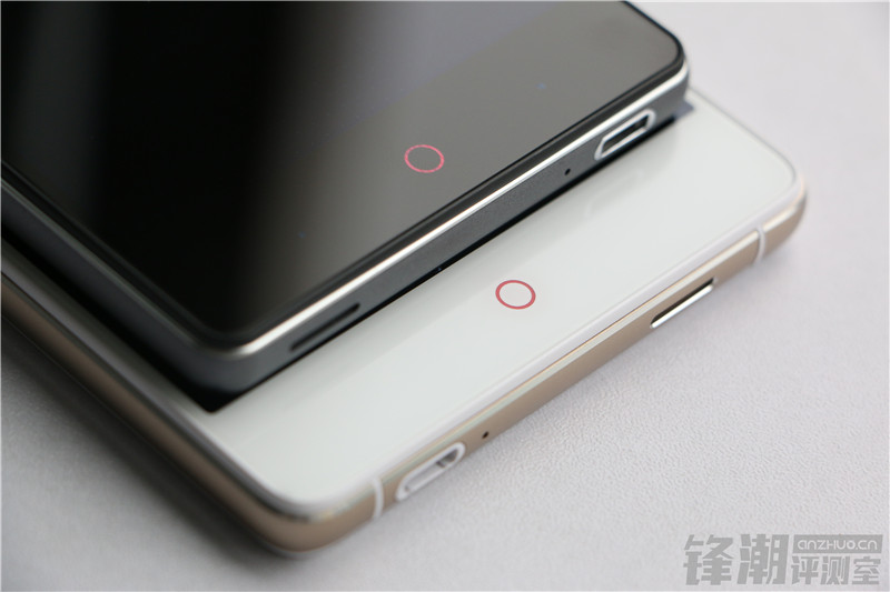 Nubia Z9 Mini