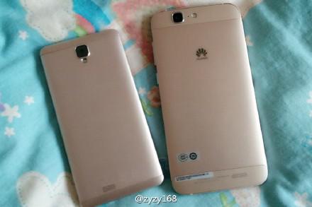 Huawei Ascend Mate 7 mini