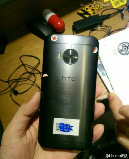 HTC One M9 Plus