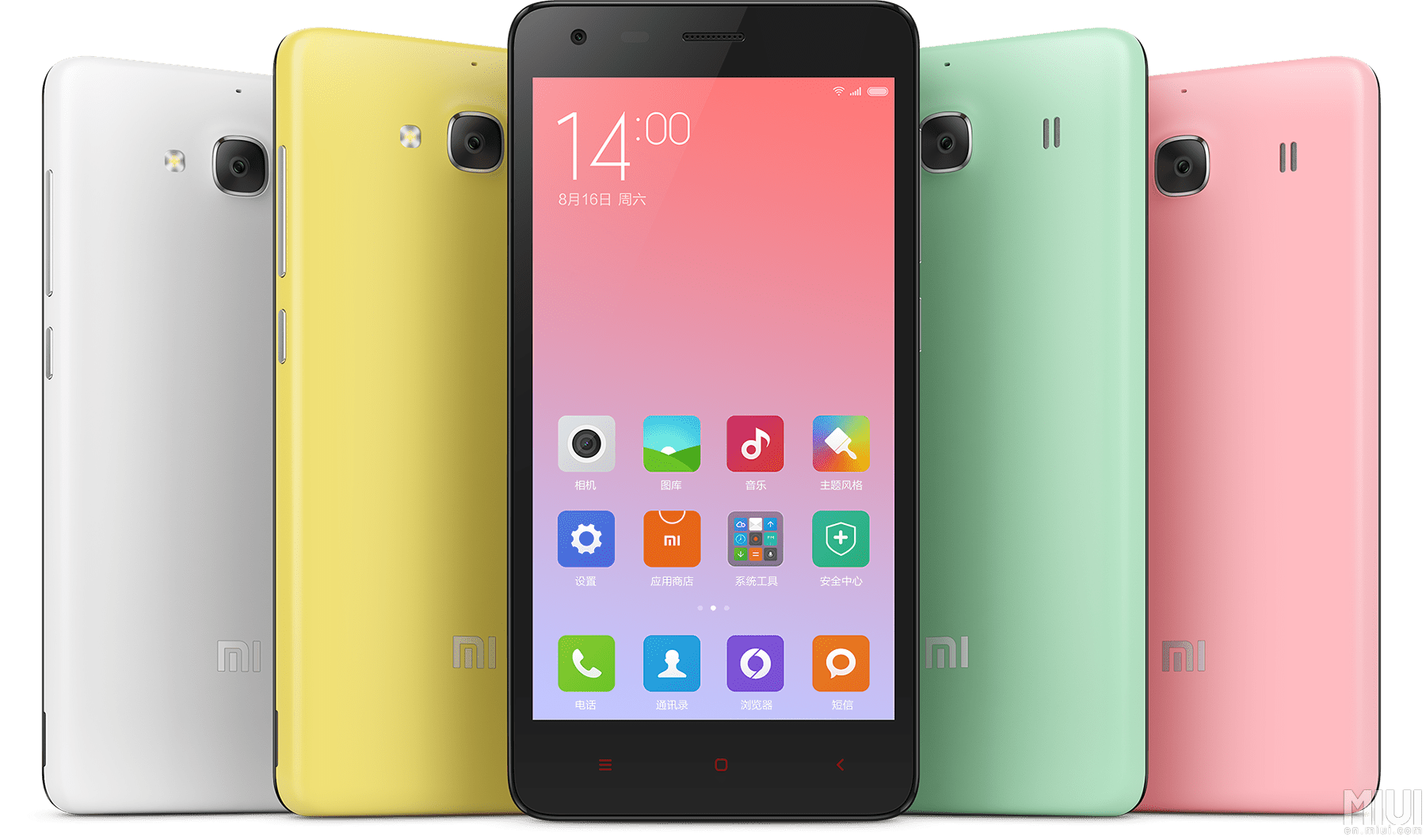 redmi 2A