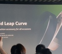 Acer Leap Curve