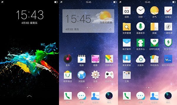 Color OS 2.1