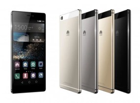 Bon plan : Le Huawei P8 à moins de 300 euros + 44 euros de bons d’achat
