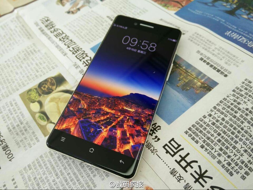 Oppo R7