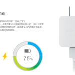 MTK Pump Express Plus : la solution de charge rapide de MediaTek