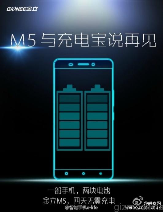 gionee-m5