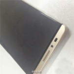 Huawei Mate 8 : de premières photos en fuite ?