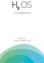 OnePlus va lancer HydrogenOS le 28 mai