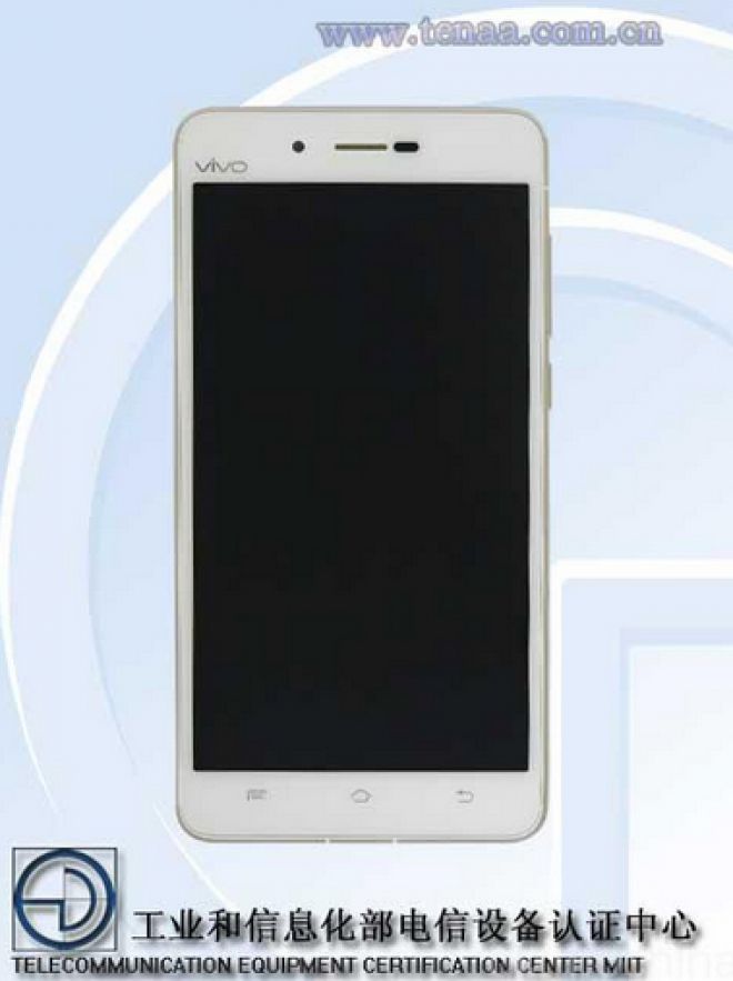 vivo X5 Max S