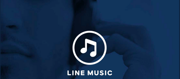 Line Music