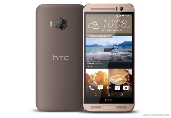 HTC One ME