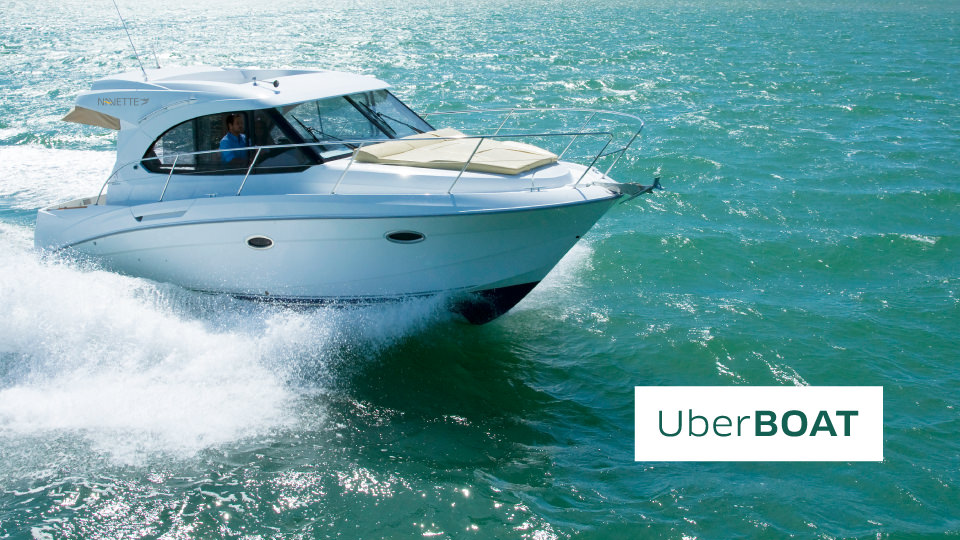 uberBOAT