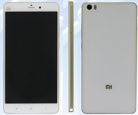 Xiaomi-Mi-5-Plus