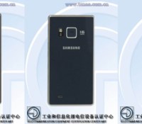 samsung-sm-g9198-tenaa