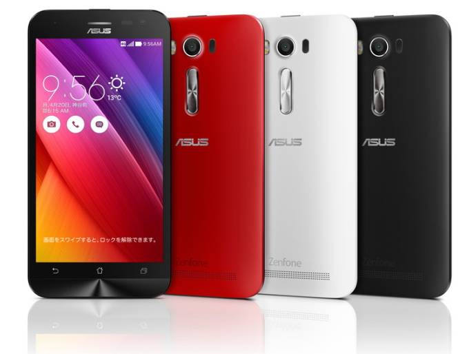 Le Zenfone 2 Laser