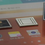 LG préparerait son propre processeur gravé en 10 nm