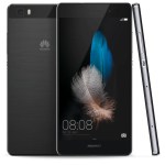 Bon plan : Le Huawei P8 Lite à 217,89 euros avec 33 euros en bons d’achat