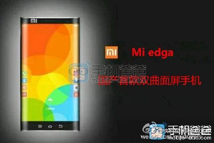 Xiaomi-Mi-Edge