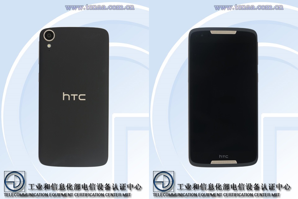 htc desire 828 1