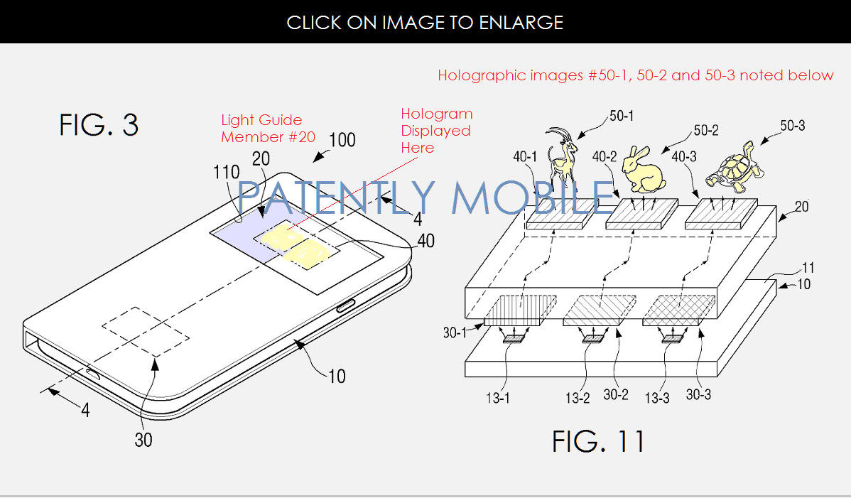 samsung-ecran-holographique