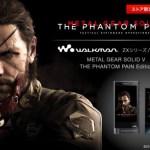 Sony décline des terminaux mobiles aux couleurs de Metal Gear Solid 5