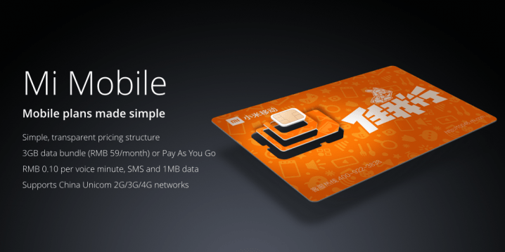 Avec Mi Mobile, Xiaomi se transforme en MVNO en Chine