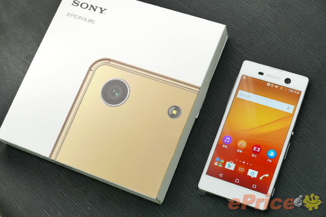 Sony-Xperia-M5-Unboxing_5