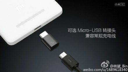 Xiaomi Mi 4c