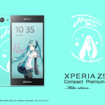 Un Sony Xperia Z5 Compact Premium avec un écran 1080p ?