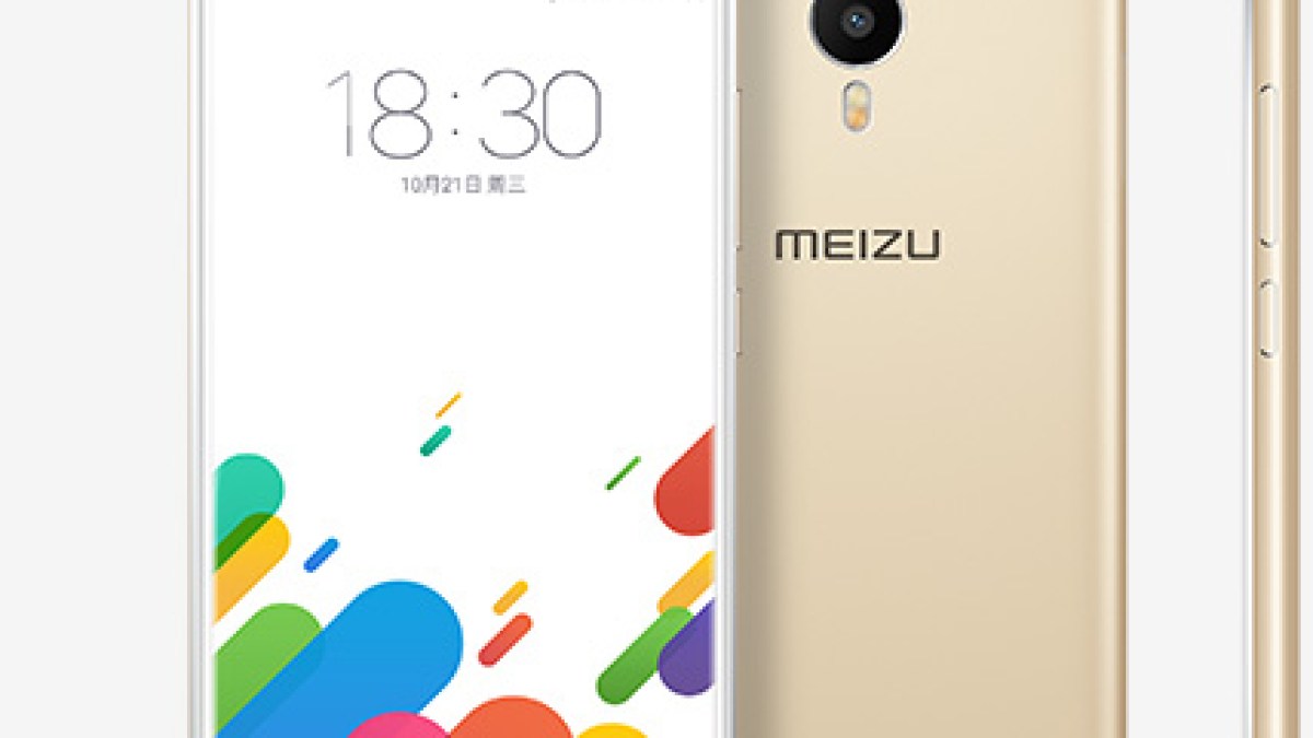 Meizu Blue Charm Metal