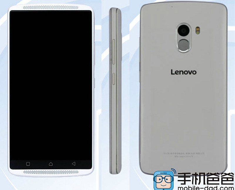 lenovo vibe X3 Lite