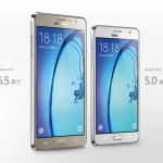 Samsung officialise discrètement les Galaxy On5 et On7