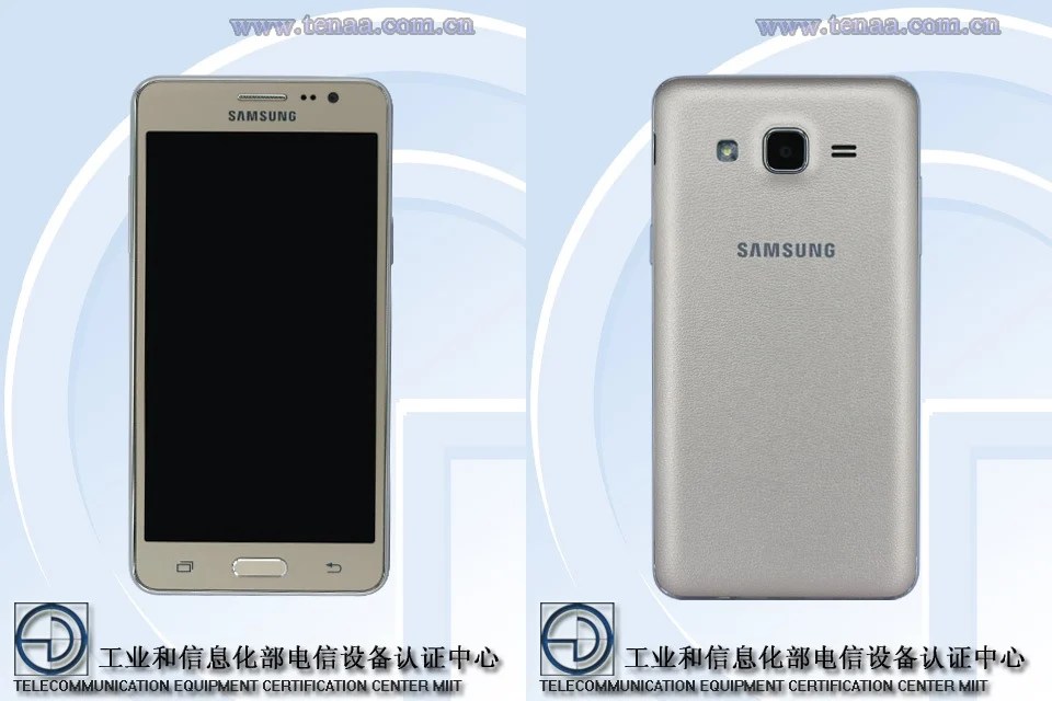 Samsung Galaxy O5 : un nouveau Galaxy Grand qui ne dit pas son nom ?