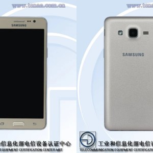 Samsung Galaxy O5 : un nouveau Galaxy Grand qui ne dit pas son nom ?