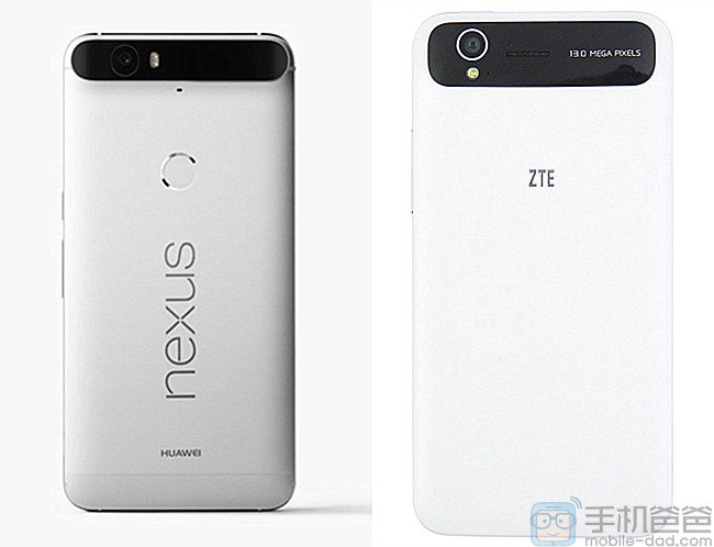 zte nexus 6P