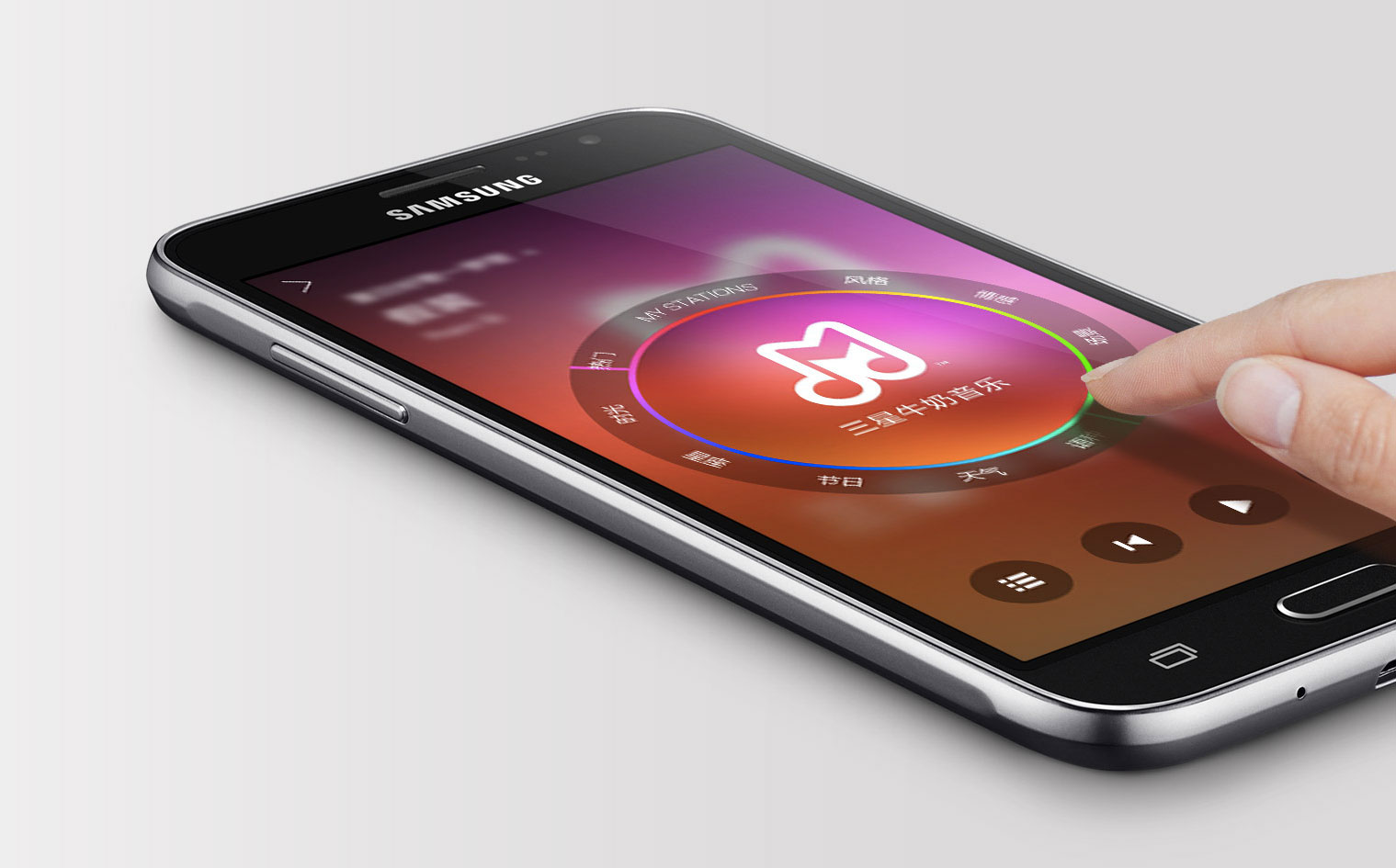 Samsung Galaxy J3