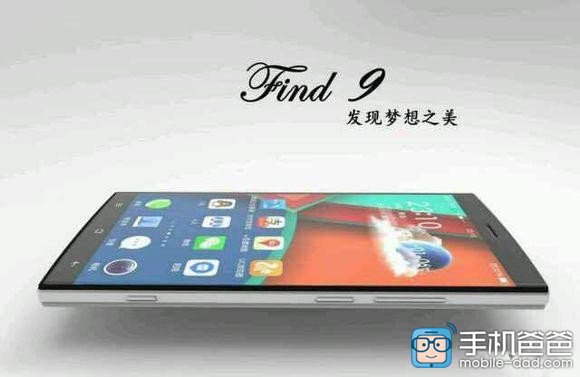 oppo-find-9