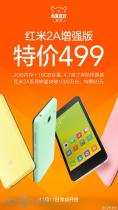 Xiaomi donne un coup de jeune à son Redmi 2A