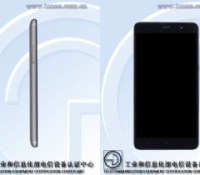 xiaomi-redmi-note-2-pro-tenaa-img