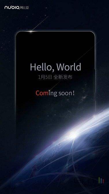 zte-nubia-ces-teaser_09017A000001631699