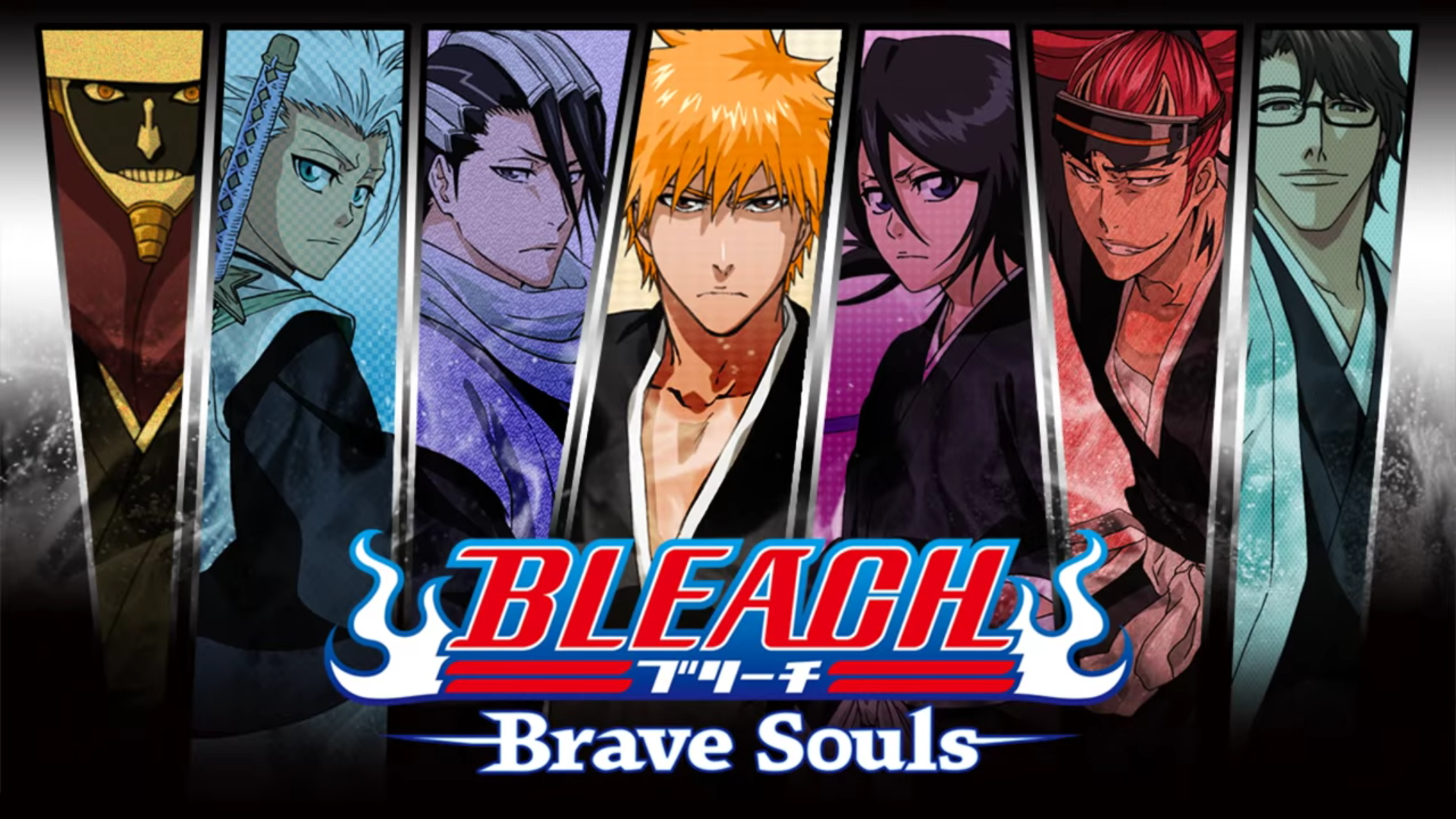 bleach-brave-souls