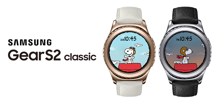 samsung-GearS2_Snoopy_Main_2