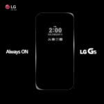 Le LG G5 bénéficiera d’une intrigante fonction Always On