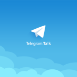Telegram v3.5 : messages vocaux 2.0, chats secrets 3.0…