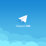 Telegram ne serait pas aussi transparent et confidentiel qu’indiqué Telegram ne serait pas aussi transparent et confidentiel qu’indiqué