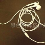 Des écouteurs Apple avec un connecteur Lightning ou l’itinéraire d’une rumeur
